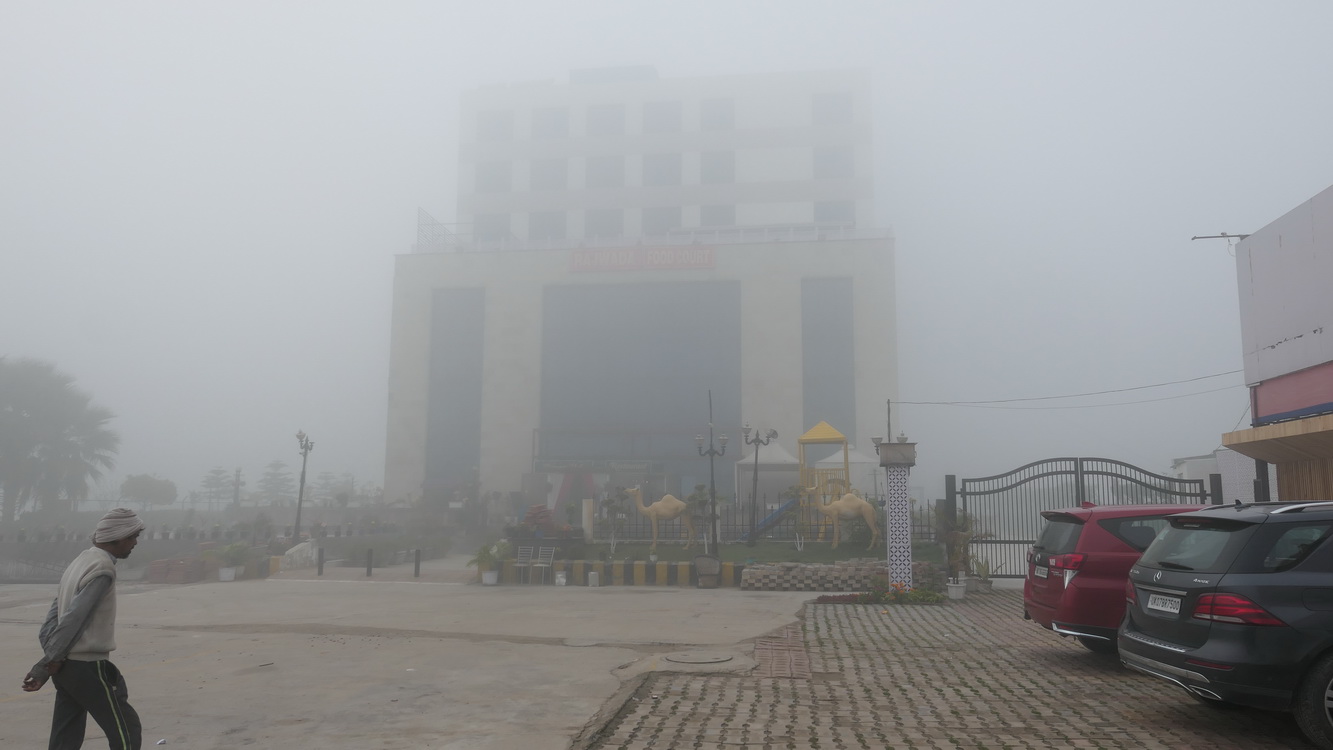 La pollution à New Dehli Image