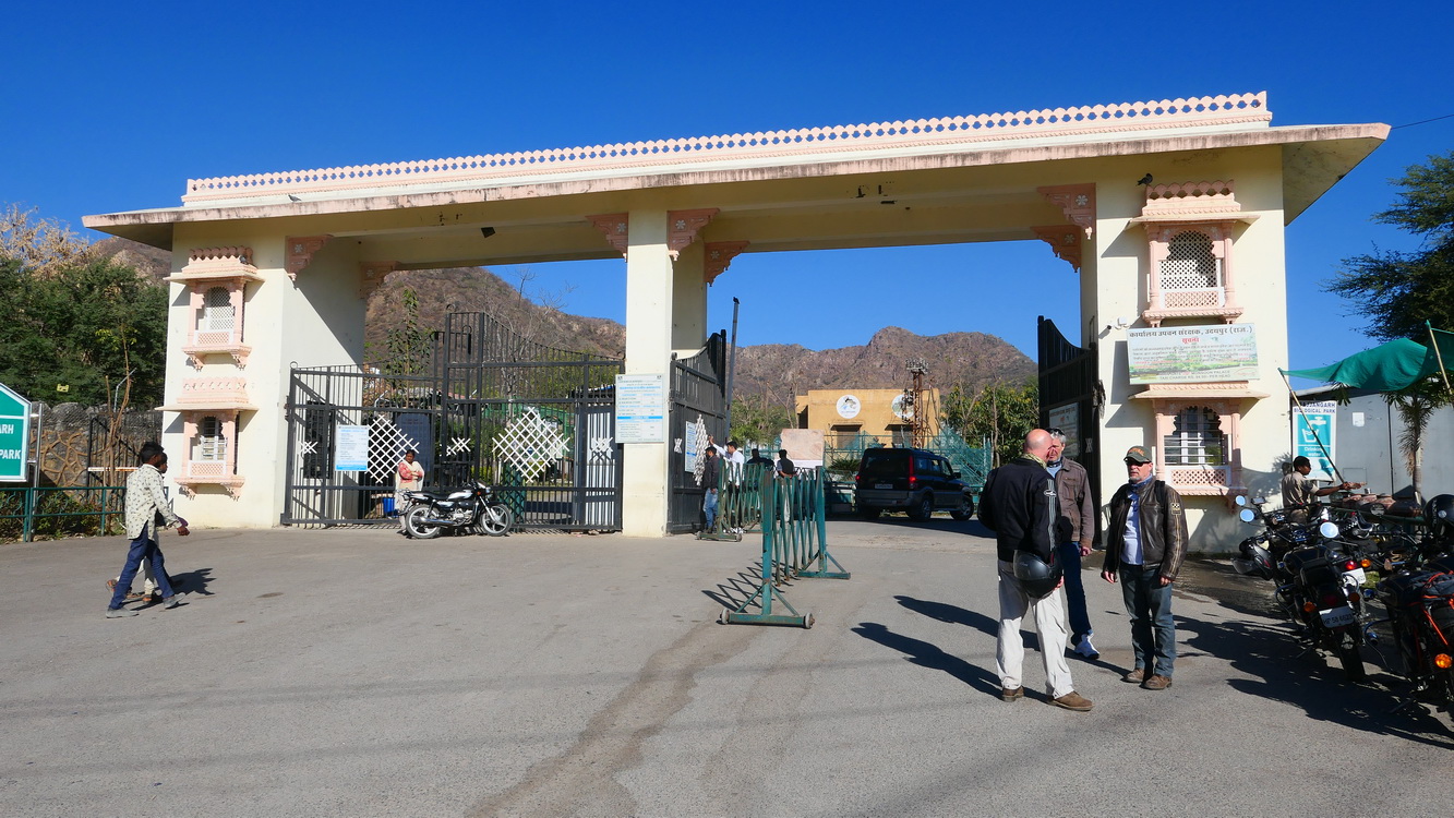 L'entrée du palais du Marajah Image