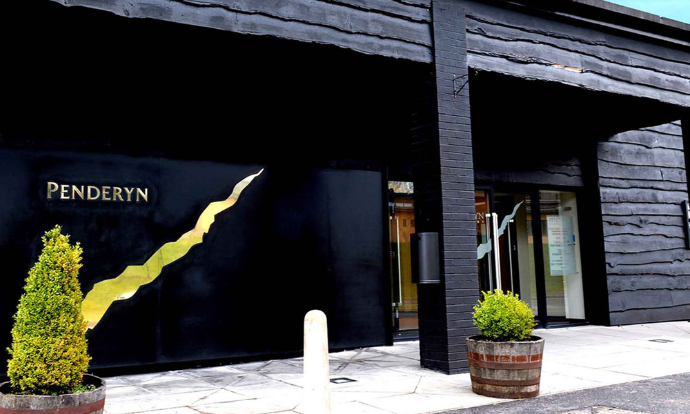 Entrée de la Distillerie